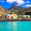 Cuándo bañarse en La Palma: temperatura del mar por mes