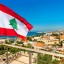 Tablas de mareas en el Líbano