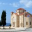 Cuándo bañarse en Agios Georgios: temperatura del mar por mes