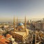 Cuándo bañarse en Beirut: temperatura del mar por mes