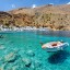 Temperatura del mar en Creta por ciudad