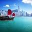 Tiempo marítimo y en las playas en Hong Kong