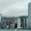 Cuándo bañarse en Kowloon: temperatura del mar por mes