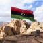 Tablas de mareas en Libia
