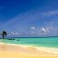Cuándo bañarse en Maafushi: temperatura del mar por mes