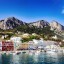 Cuándo bañarse en Isla de Capri: temperatura del mar por mes